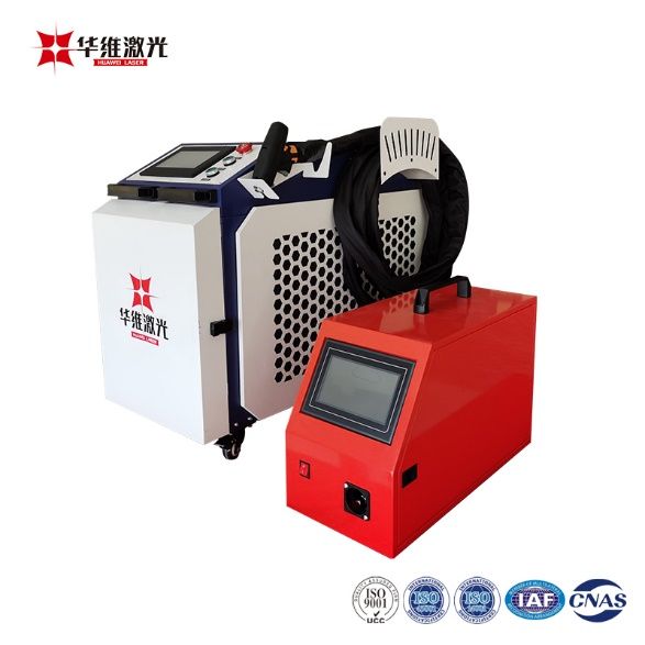 1500W pihuarvuti laserkeevitamismasin